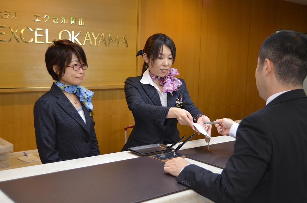 Hotel Excel Okayama Exterior foto