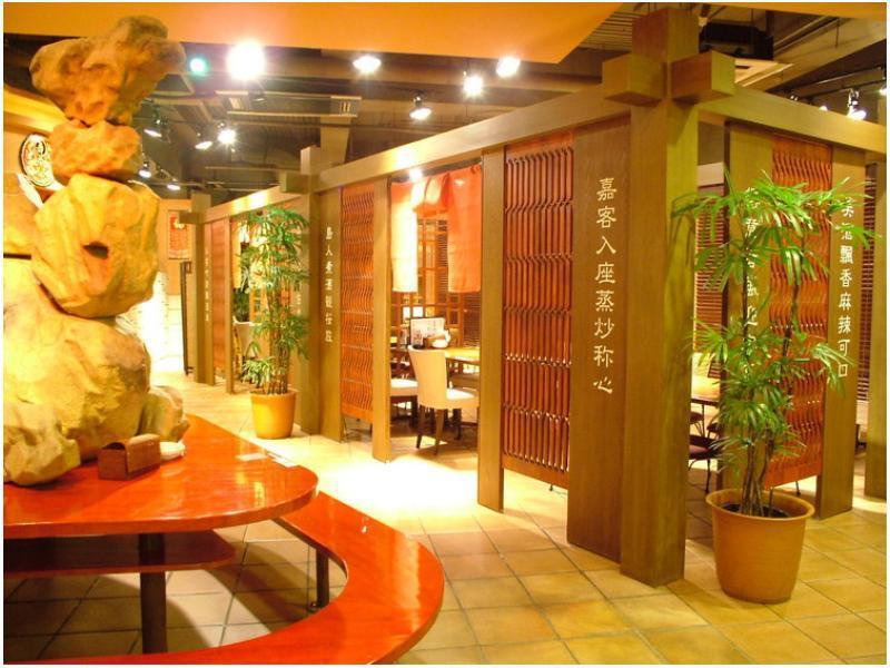 Hotel Excel Okayama Exterior foto